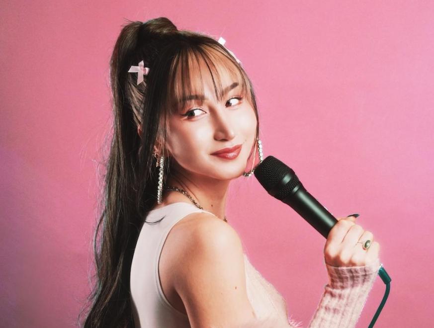 Yurie Collins